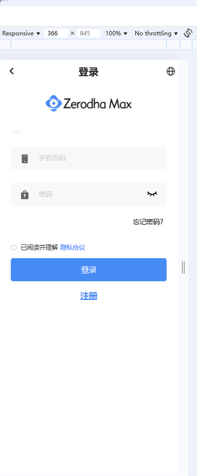 海外多语言/java综合股票源码/全开源/前后端vue 服务端java