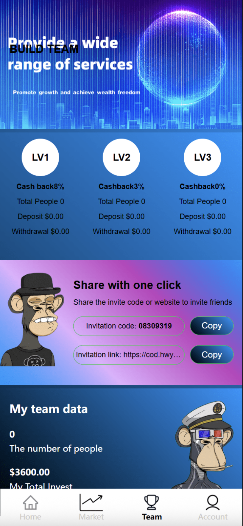 海外NFC源码/理财系统源码/三级代理/可自定义产品